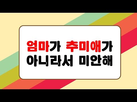 육갑 이미지