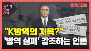 진솔방역 이미지