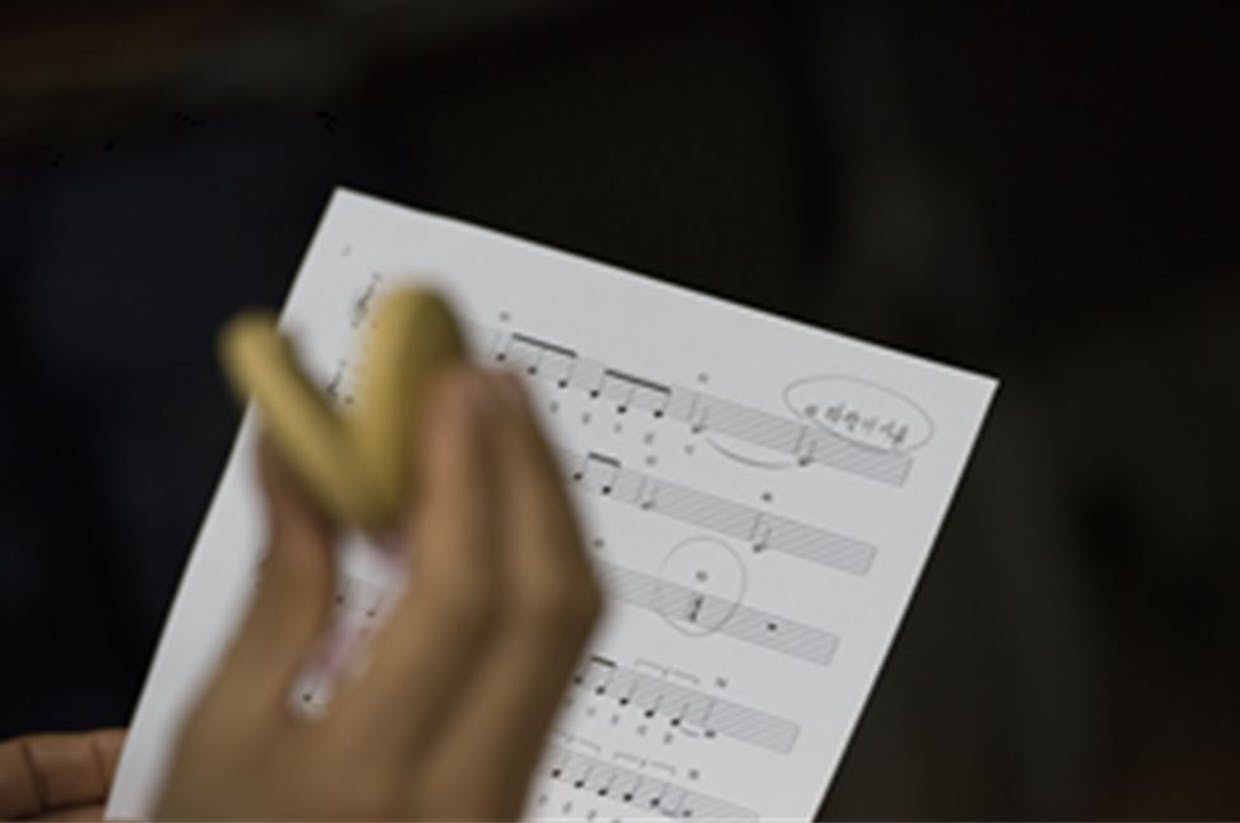 임vocal 이미지