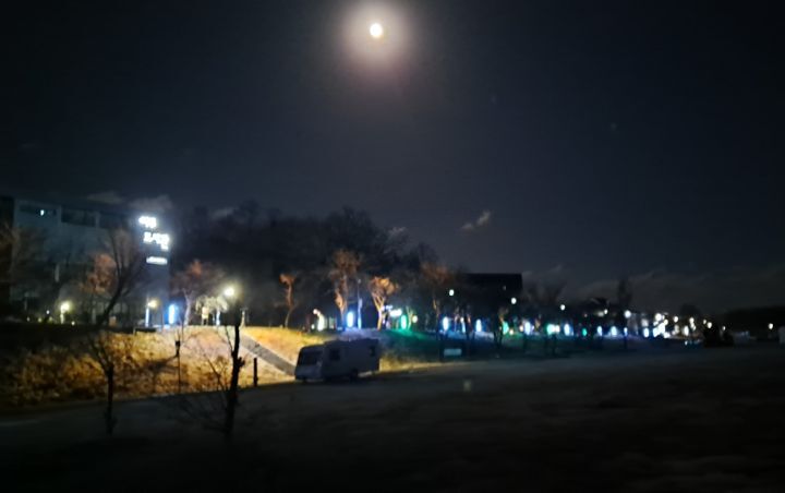 이와서 이미지