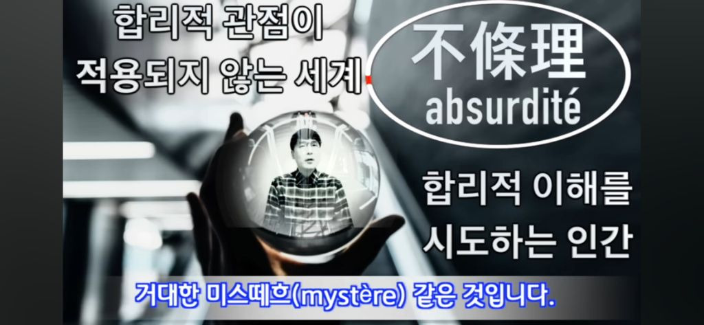 쵸우 이미지