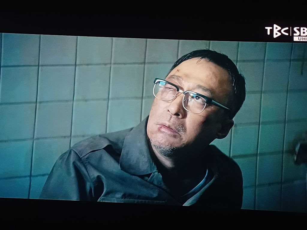 쵸우 이미지
