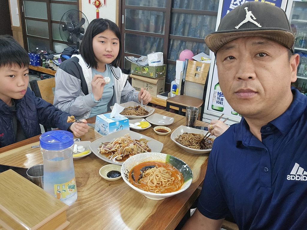 대야성수타손짜장 이미지