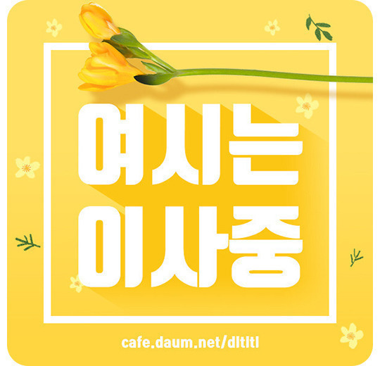 문재인 대통령이 어떤 인물인지 외국과 비교해보면 아는겁니다 | 인스티즈