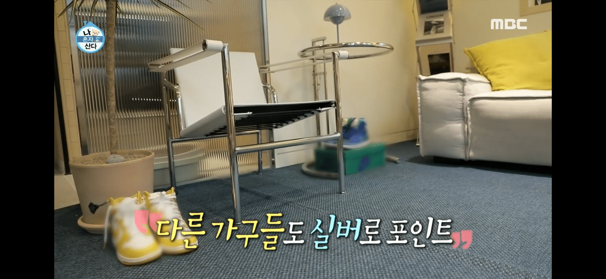 [나혼자산다] 박나래가 구해줘홈즈에서 소개했던 집으로 경수진 이사함.jpg + 오늘의 집에서 볼듯한 경수진 이사한 집 인테리어 | 인스티즈