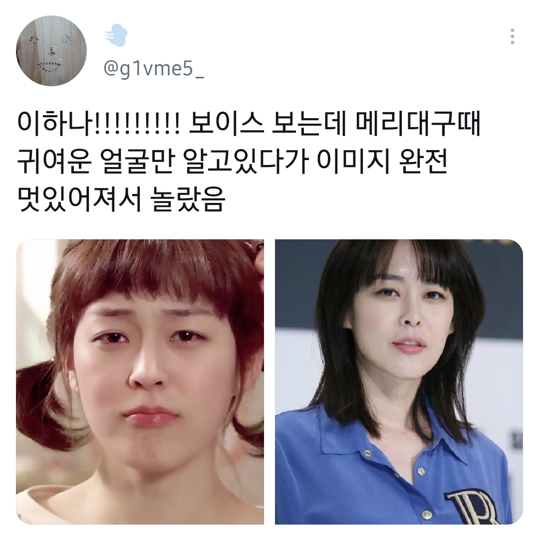 여자배우들 나이 들면서 얼굴에 삶의 무게가 조금씩 담기는데 그게 진짜 좋음 | 인스티즈