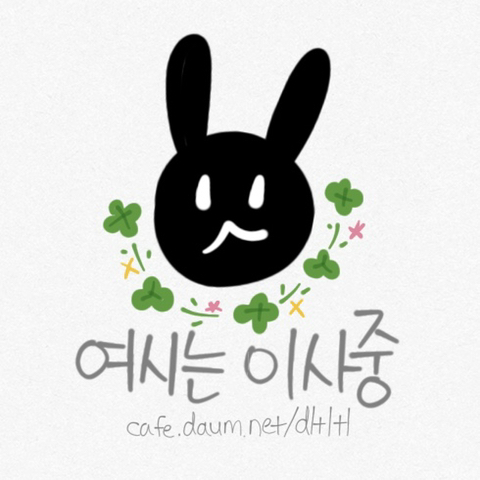 BL) 스캔들때문에 수가 불안해하니까 뱅기타고 바다 건너와서 자기가 수 ㅍㄹ 해주는거 동영상으로 찍으라고 하는 미이 나와요 | 인스티즈