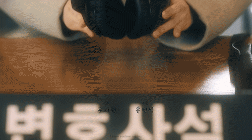제작비가 200억 들었다는 드라마 이상한 변호사 우영우 | 인스티즈