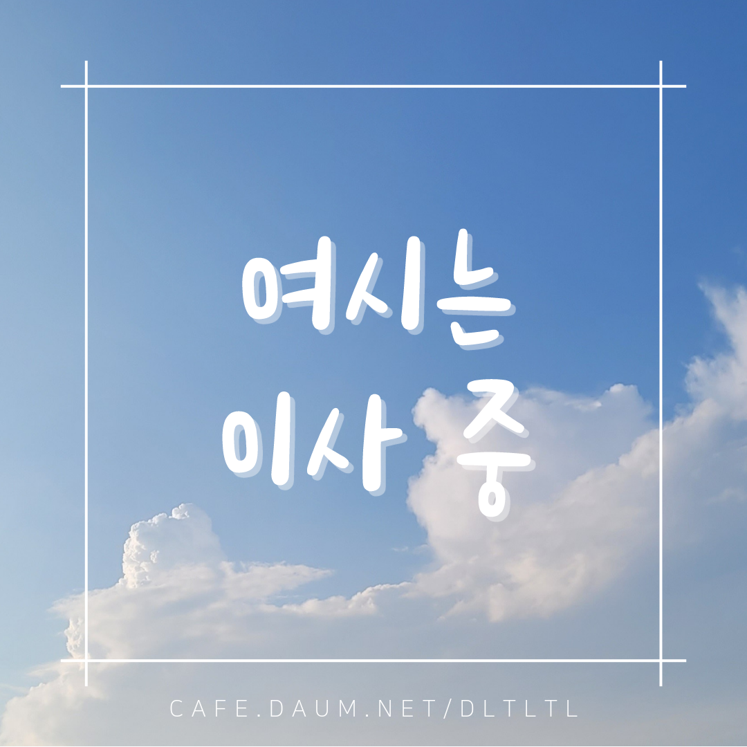 내년부터 초딩중에 주민등록번호 앞자리 0인 애들 없음.twt | 인스티즈