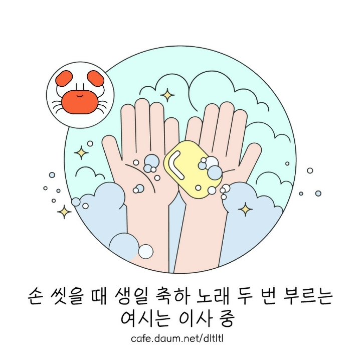 아들에게 PX 달팽이크림 부탁한 어머니.jpg | 인스티즈