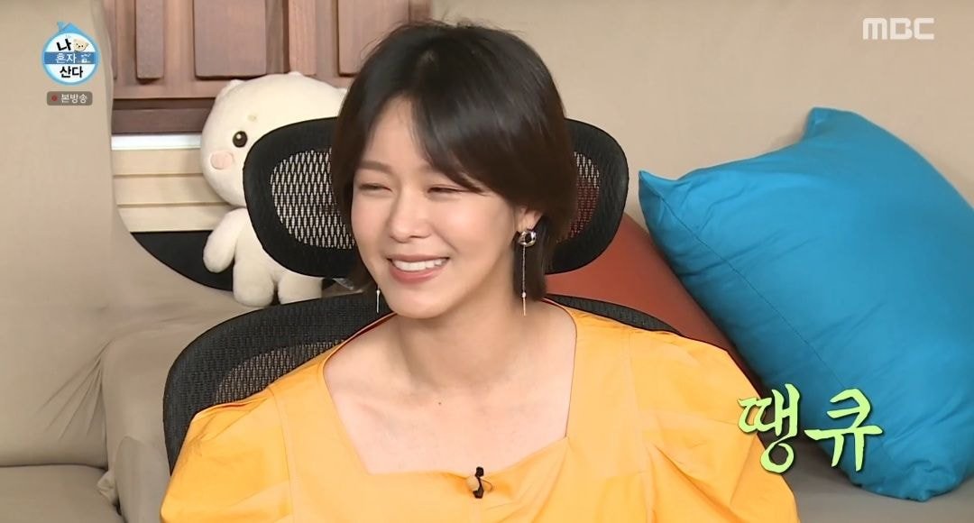 [나혼자산다] 박나래가 구해줘홈즈에서 소개했던 집으로 경수진 이사함.jpg + 오늘의 집에서 볼듯한 경수진 이사한 집 인테리어 | 인스티즈