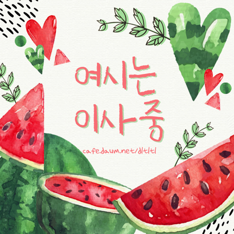 휴잭맨이 인스타 팔로우한 한국 아이돌 | 인스티즈