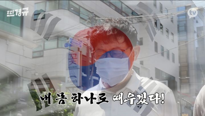 찐경규 화이자 백신 접종 후기 | 인스티즈