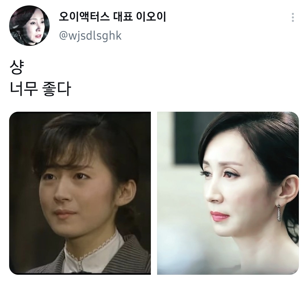 여자배우들 나이 들면서 얼굴에 삶의 무게가 조금씩 담기는데 그게 진짜 좋음 | 인스티즈