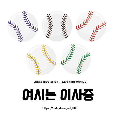 [인터뷰] "女화장실 불법 촬영해 사고 파는 나라는 한국뿐” | 인스티즈