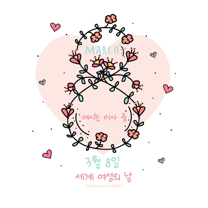 호랑이 실물 느낌 | 인스티즈