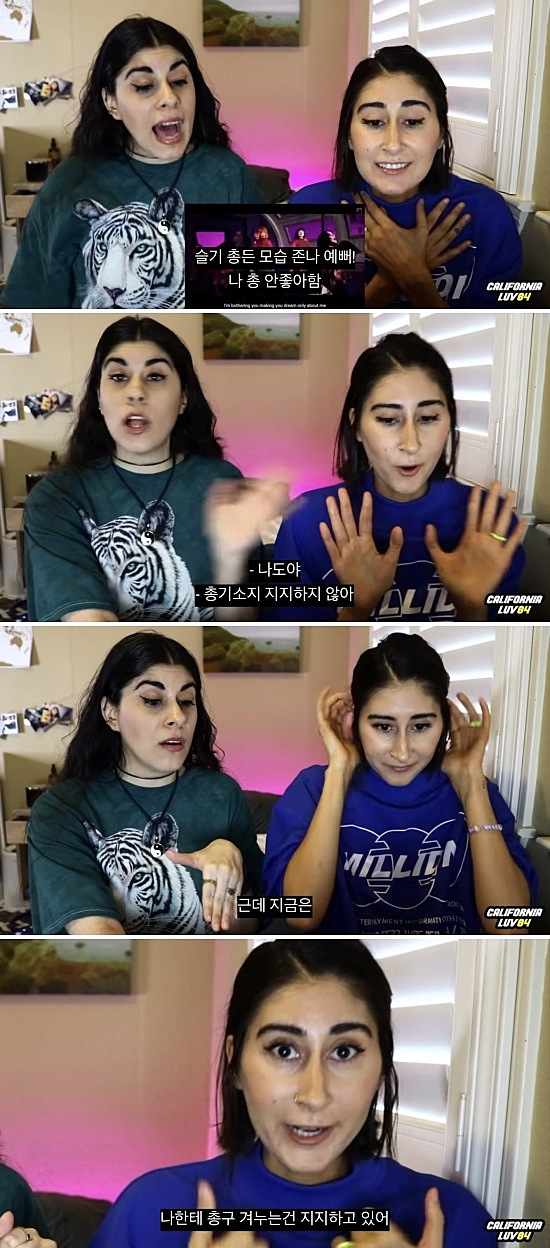 국경초월하는 팬들의 진심 | 인스티즈