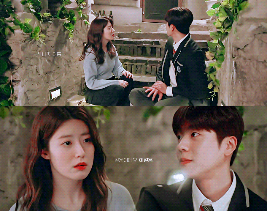 [마녀식당으로오세요] 3화에서 드덕들 뻐렁치게 만든 스무살 고딩연하남의 소원.gif | 인스티즈