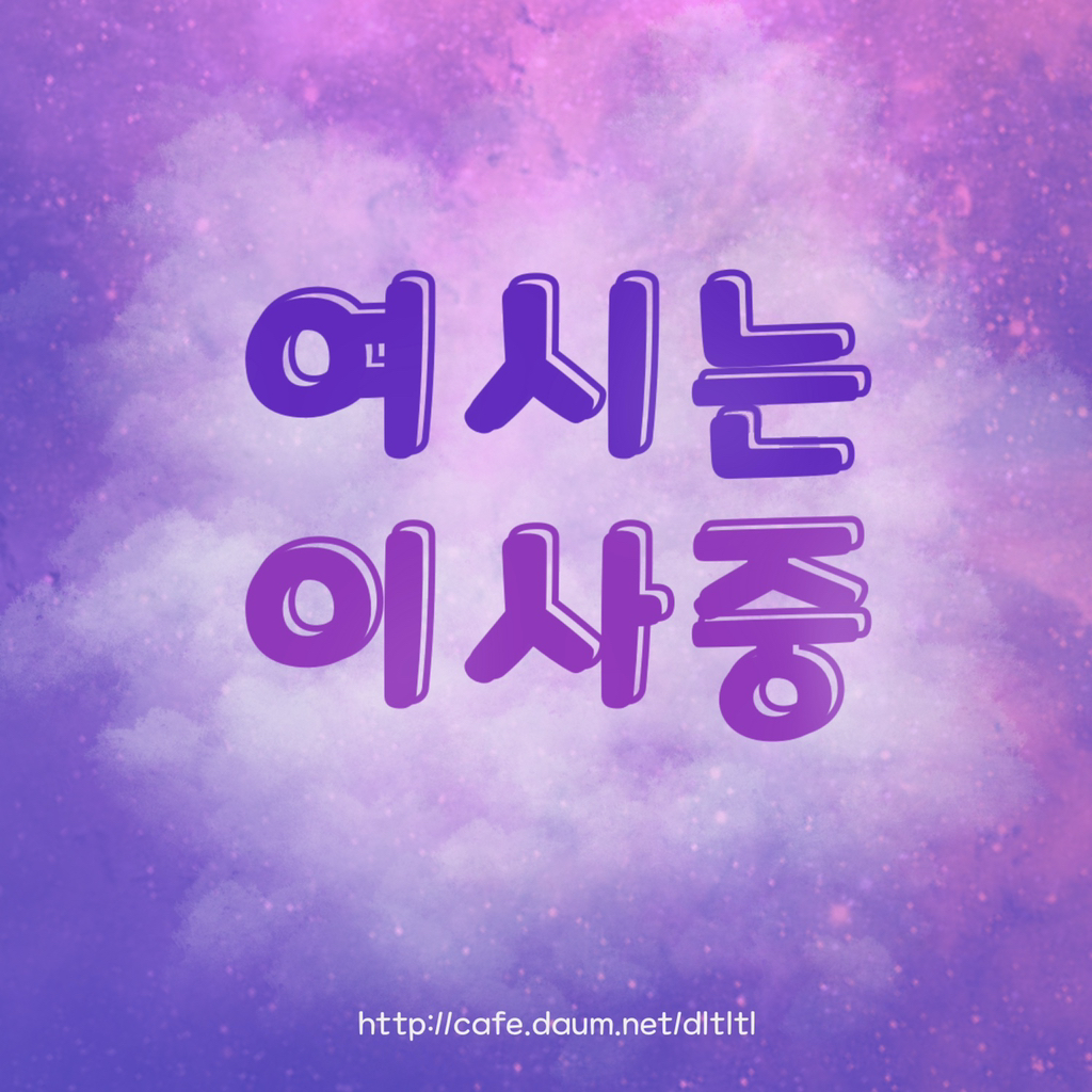 여자배우들 나이 들면서 얼굴에 삶의 무게가 조금씩 담기는데 그게 진짜 좋음 | 인스티즈