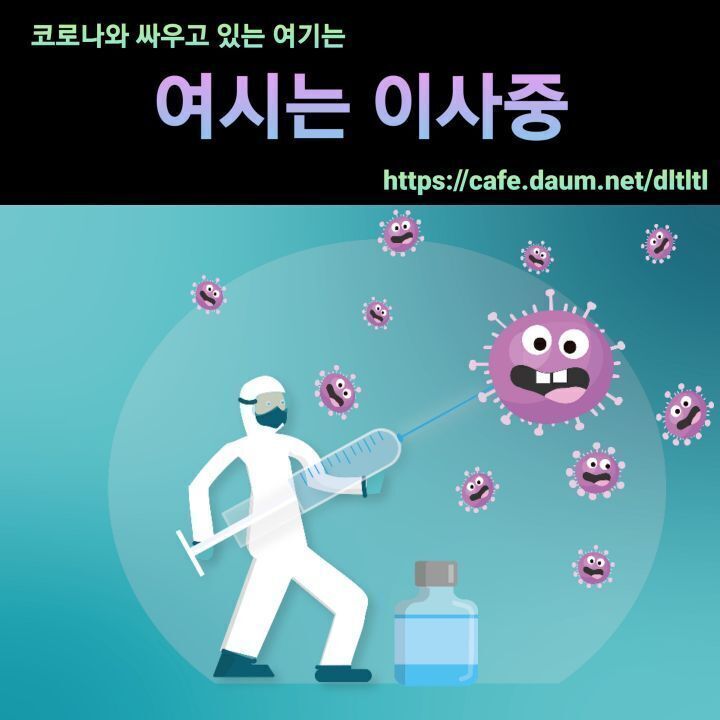 심각한 중국 현재 상황 | 인스티즈