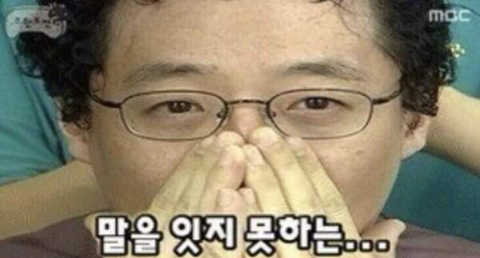 BL) 스캔들때문에 수가 불안해하니까 뱅기타고 바다 건너와서 자기가 수 ㅍㄹ 해주는거 동영상으로 찍으라고 하는 미이 나와요 | 인스티즈