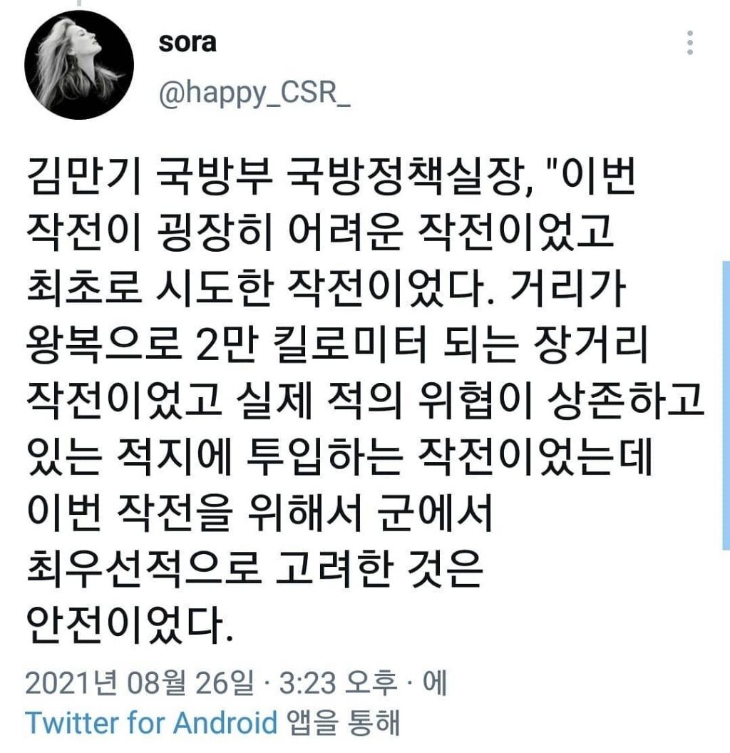 문재인 대통령이 어떤 인물인지 외국과 비교해보면 아는겁니다 | 인스티즈