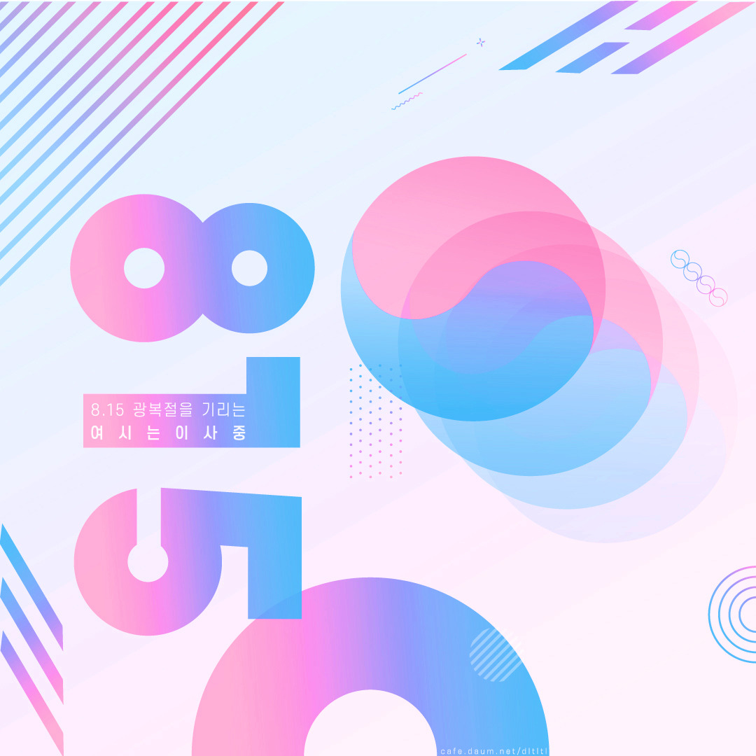 CJ대한통운, ‘주7일’ 배송으로 쿠팡 잡는다… 택배기사 반발 관건 - Soul Lounge - 소울드레서 (SoulDresser) 소울드레서 (SoulDresser)
