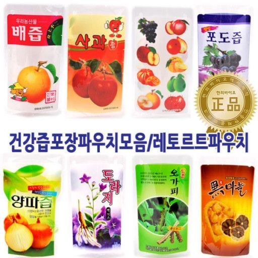 회사 냉장고에서 끝도 없이 나오는 것들...jpg | 인스티즈