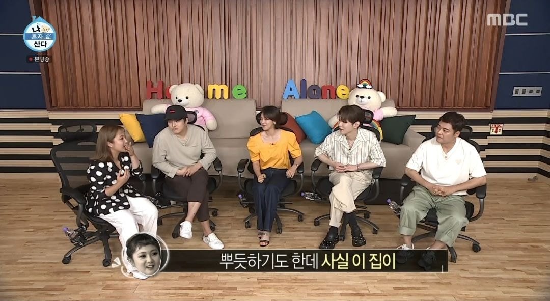 [나혼자산다] 박나래가 구해줘홈즈에서 소개했던 집으로 경수진 이사함.jpg + 오늘의 집에서 볼듯한 경수진 이사한 집 인테리어 | 인스티즈