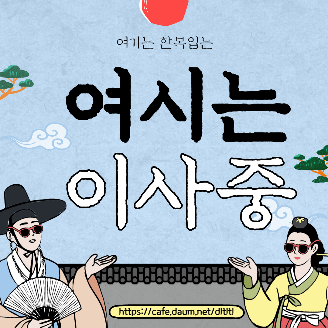 매일같이 오셔서 커피 마시는 거 ㅇㅇ님 입장에선 당연하다고 생각드실 수 있는데 | 인스티즈