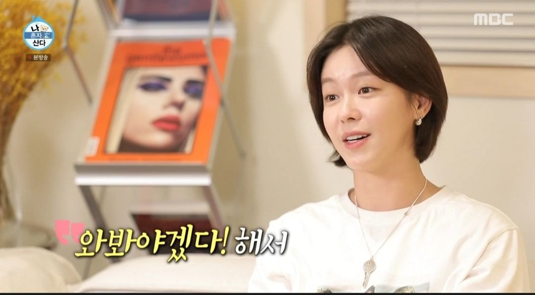 [나혼자산다] 박나래가 구해줘홈즈에서 소개했던 집으로 경수진 이사함.jpg + 오늘의 집에서 볼듯한 경수진 이사한 집 인테리어 | 인스티즈