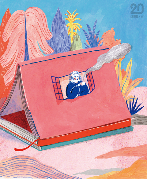 7b48f82e746236965ec65a9198af2516c71facee