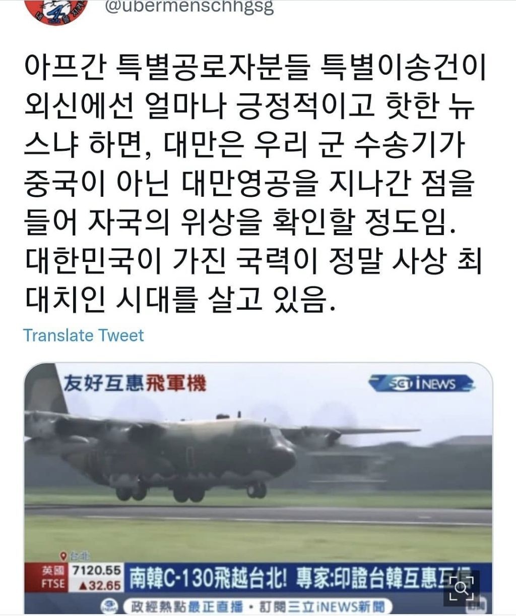 문재인 대통령이 어떤 인물인지 외국과 비교해보면 아는겁니다 | 인스티즈