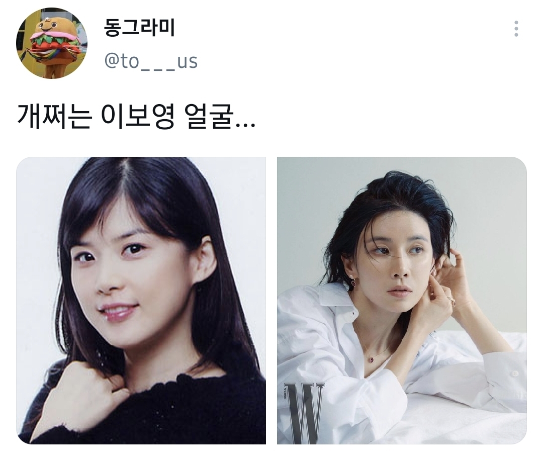 여자배우들 나이 들면서 얼굴에 삶의 무게가 조금씩 담기는데 그게 진짜 좋음 | 인스티즈