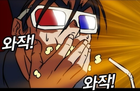 BL) 스캔들때문에 수가 불안해하니까 뱅기타고 바다 건너와서 자기가 수 ㅍㄹ 해주는거 동영상으로 찍으라고 하는 미이 나와요 | 인스티즈