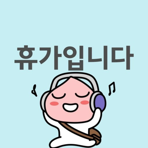 BL) 스캔들때문에 수가 불안해하니까 뱅기타고 바다 건너와서 자기가 수 ㅍㄹ 해주는거 동영상으로 찍으라고 하는 미이 나와요 | 인스티즈