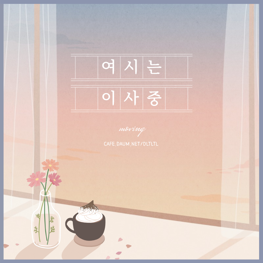 제작비가 200억 들었다는 드라마 이상한 변호사 우영우 | 인스티즈