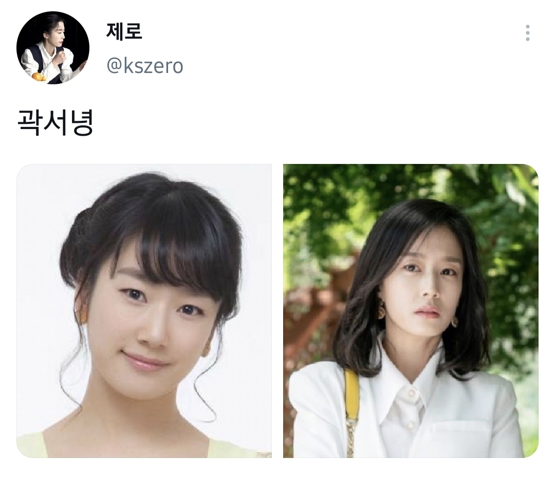 여자배우들 나이 들면서 얼굴에 삶의 무게가 조금씩 담기는데 그게 진짜 좋음 | 인스티즈