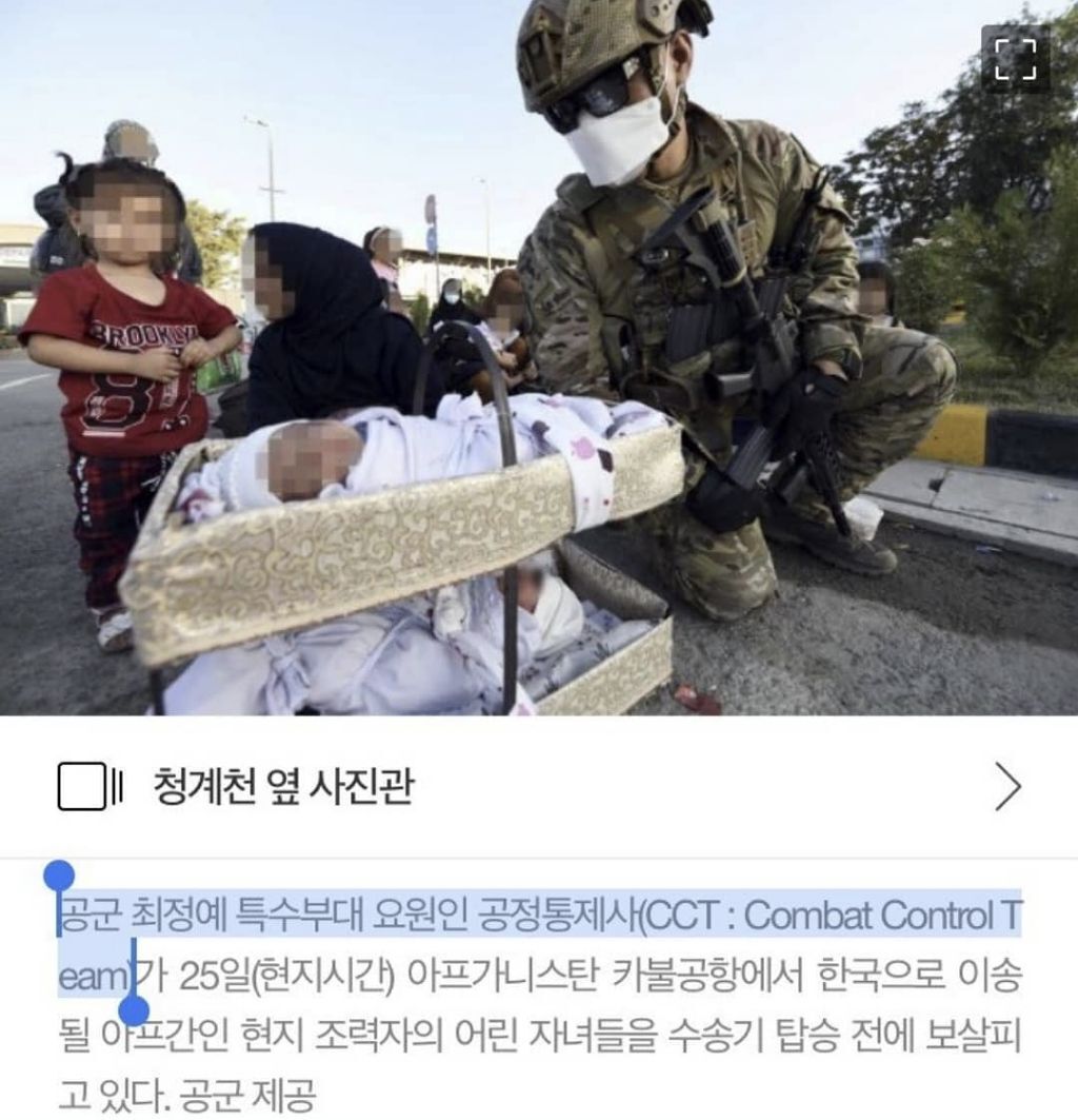 문재인 대통령이 어떤 인물인지 외국과 비교해보면 아는겁니다 | 인스티즈