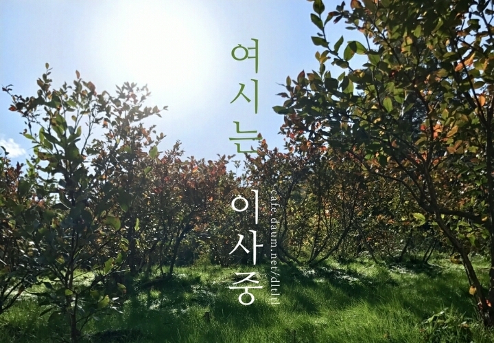 오늘 진짜 맛있어 보였던 1박2일 멤버들이 만든 음식 | 인스티즈