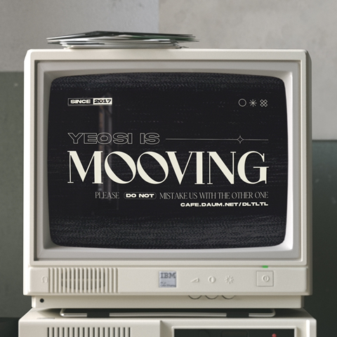 이상한 변호사 우영우 보는 들이 제일 기겁한 장면 | 인스티즈