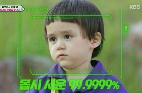 BL) 스캔들때문에 수가 불안해하니까 뱅기타고 바다 건너와서 자기가 수 ㅍㄹ 해주는거 동영상으로 찍으라고 하는 미이 나와요 | 인스티즈