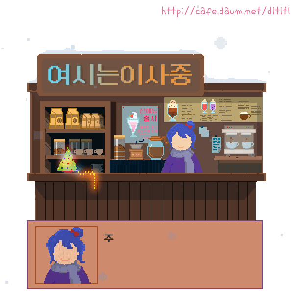 알고 있으면 뭔가 다문박식하게 만드는 단어들 | 인스티즈