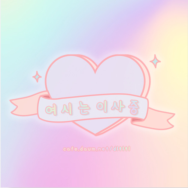 "시작이 반”보다 중요한 것: 중간을 견디는 힘 | 인스티즈