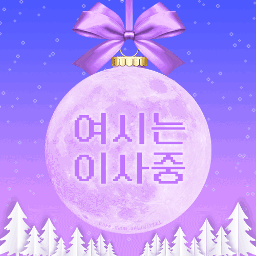 웹소설 독자들중에 은근 많은 부류.jpg | 인스티즈