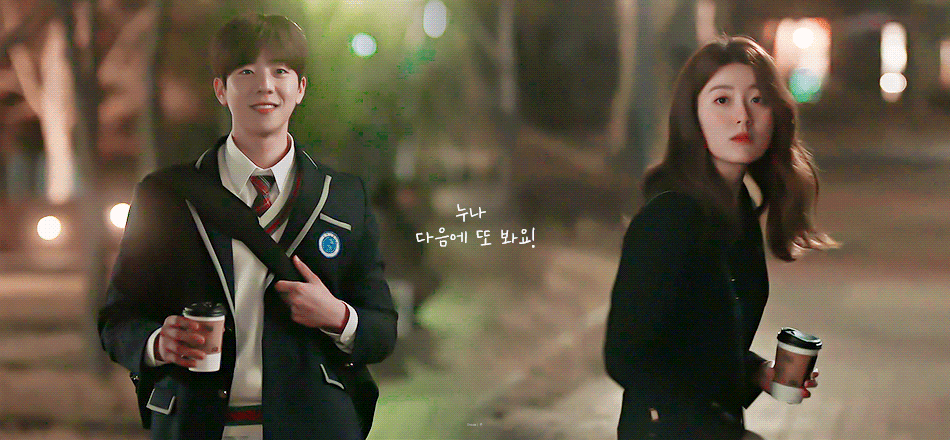 [마녀식당으로오세요] 3화에서 드덕들 뻐렁치게 만든 스무살 고딩연하남의 소원.gif | 인스티즈