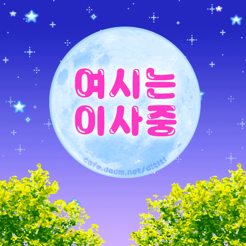 매체가 발달하고 정보가 많아지면 사람들이 더 똑똑해 져야 하지만 그렇지 못한 이유 | 인스티즈