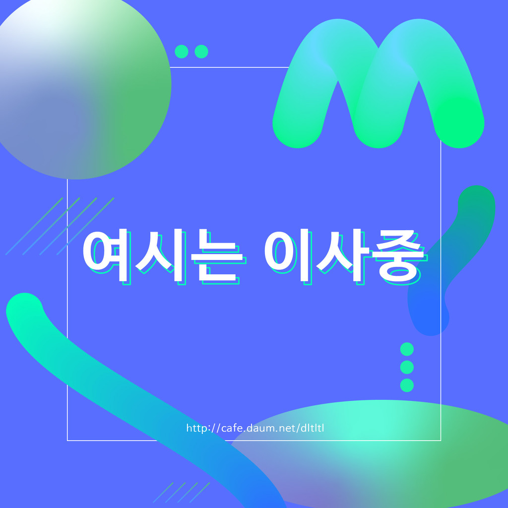 국경초월하는 팬들의 진심 | 인스티즈