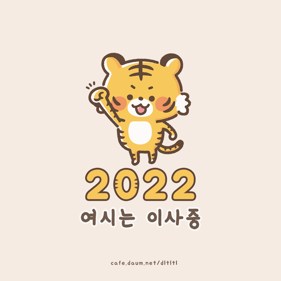 추가글)걷지못하는 남친에게 파혼하자고 했습니다 | 인스티즈