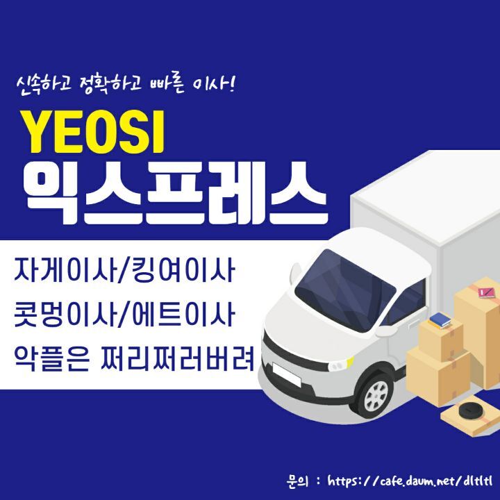 해외도서관에서 한국 책 빌렸는데 이런 쪽지가... | 인스티즈
